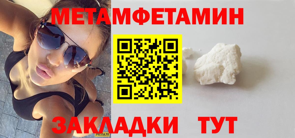 АМФ 98% Нефтекумск
