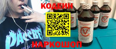круглые Волжск