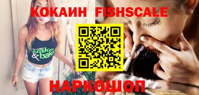 круглые Волжск