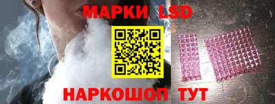 кокаин премиум Волгодонск