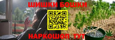круглые Волжск