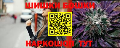 круглые Волжск