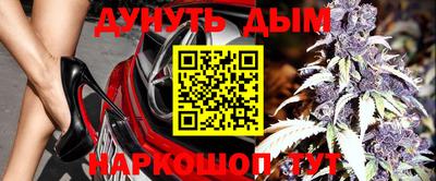 круглые Волжск