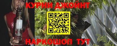 круглые Волжск