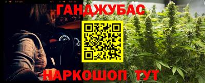 круглые Волжск