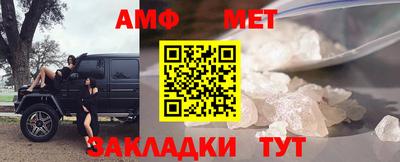 круглые Волжск