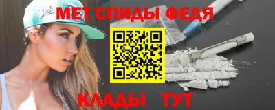 круглые Волжск