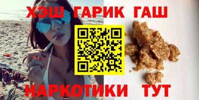 круглые Волжск