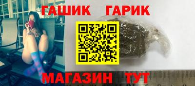 MESCALINE Волжский