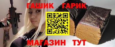 MESCALINE Волжский