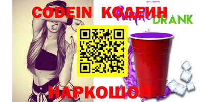 круглые Волжск