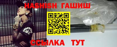 круглые Волжск