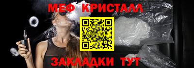 эйфоретик Свободный