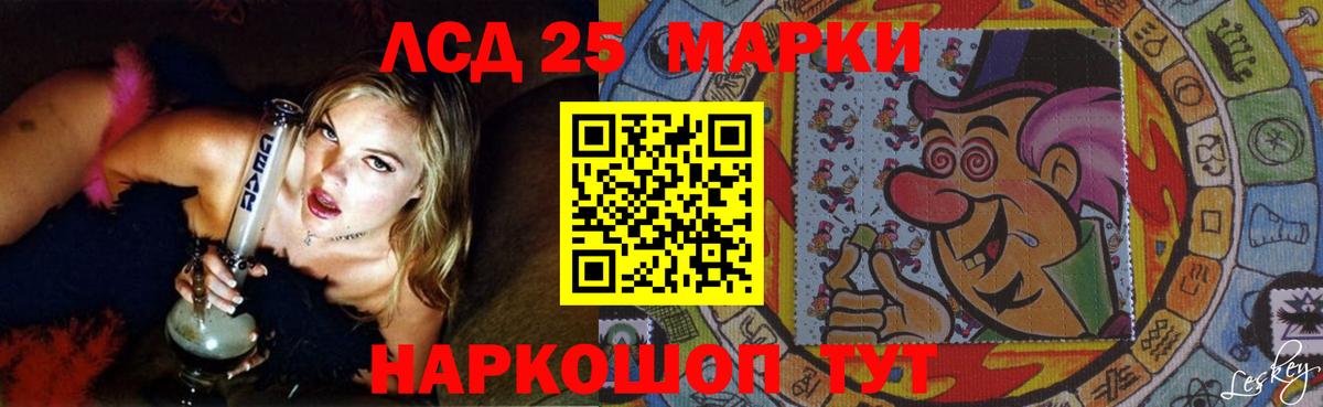 Cocaine  Нефтекумск  Конопля  ЭКСТАЗИ  Гашиш  Меф МЯУ МЯУ кристаллы  Вход с VPN 
